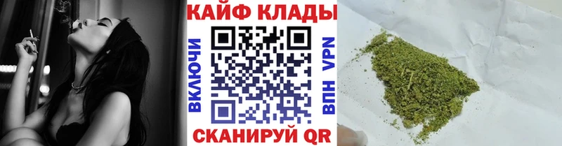 Купить наркотик аптеки Венёв МАРИХУАНА  Кокаин  A PVP  ГАШИШ 