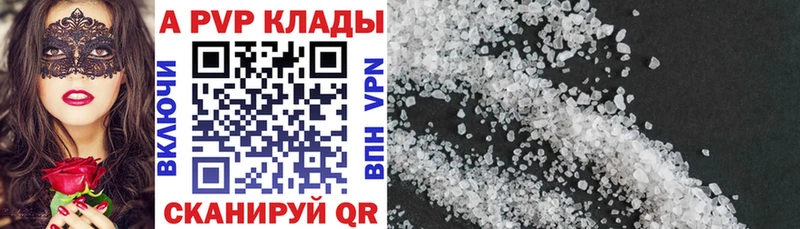Гашиш Венёв