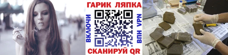 OMG вход  даркнет сайт  Венёв  ГАШИШ 40% ТГК 