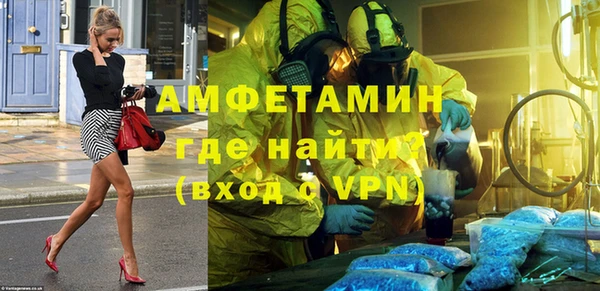 apvp Абдулино