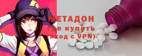 спайс Алексеевка