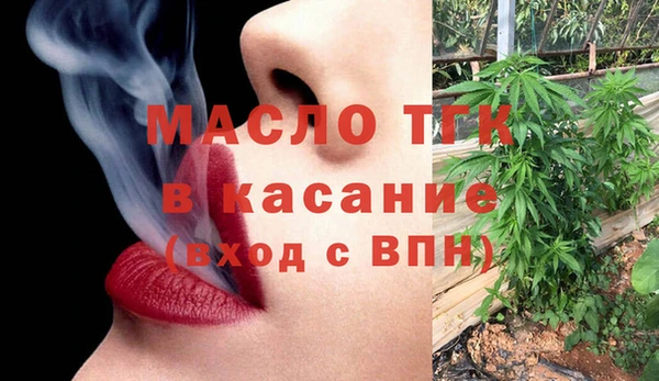 2c-b Анива