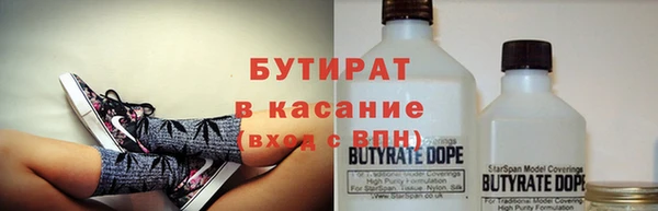 эйфоретик Алексин