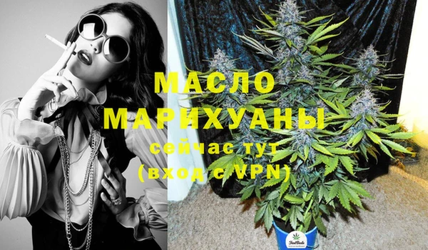 мефедрон Алзамай