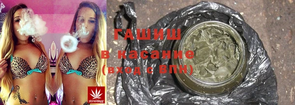 мефедрон Алзамай