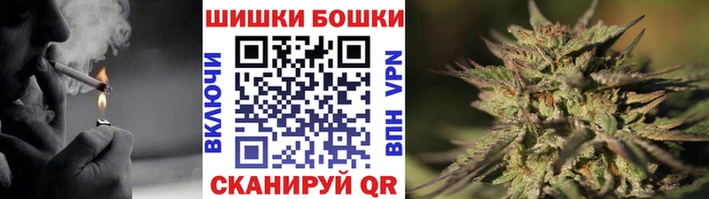 цена наркотик  Венёв  Конопля семена 